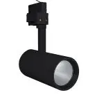 Ledvance LED Schienenstrahler Spot D75 Schwarz 25W 1900lm 25D - 940  | Höchste Farbwiedergabe